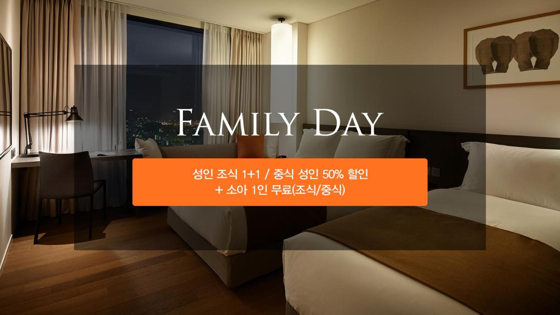 Shilla Stay Cheonan Asan - Samsung Display City Εξωτερικό φωτογραφία