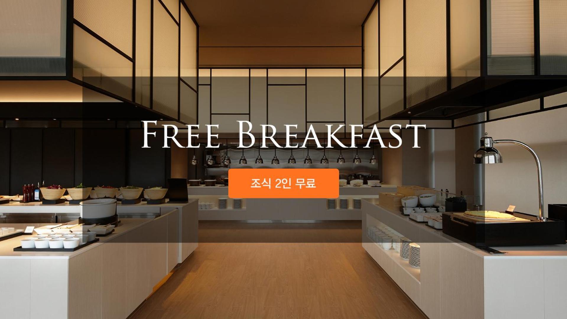 Shilla Stay Cheonan Asan - Samsung Display City Εξωτερικό φωτογραφία